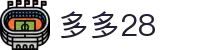 多多28大舞台-多多28大舞台 - 有梦你就来